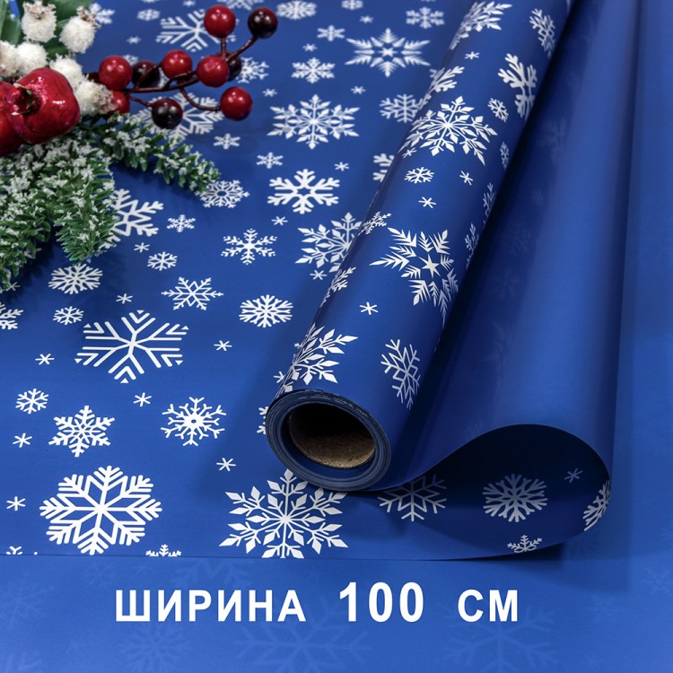 1722/3 Плёнка для упаковки 1*10м "Новогодняя"-223 65мкм 1/20